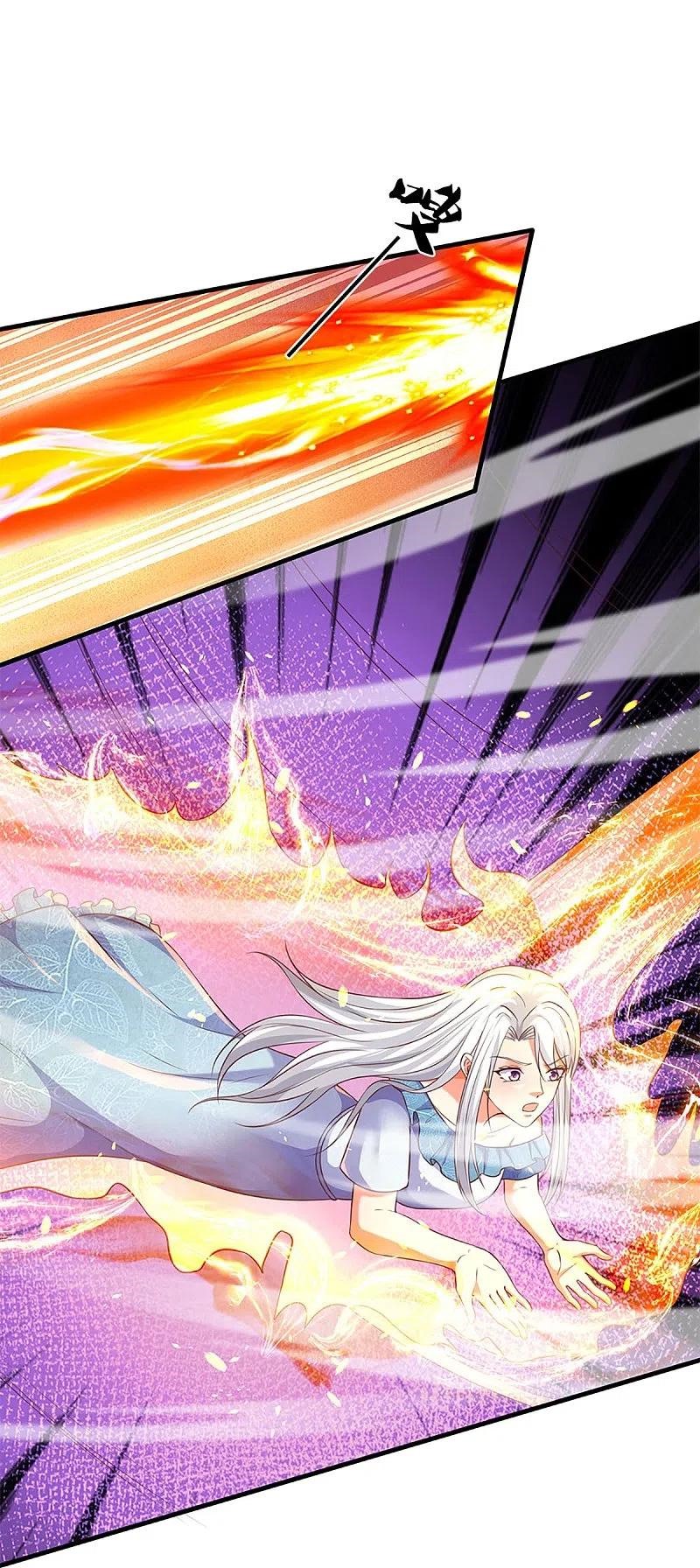 Immortal Daddy Xianzun chapter 258